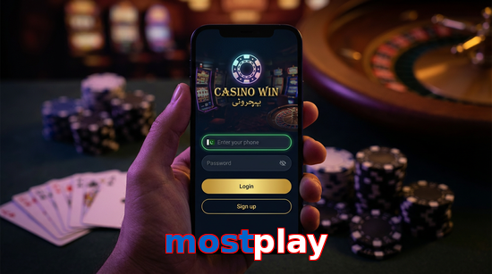 Main screen of Mostplay login page for PK players